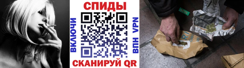 Купить где  Кинешма  Бутират бутик 
