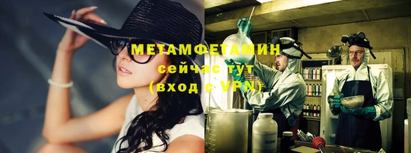 хмурый Горно-Алтайск
