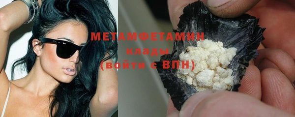 хмурый Горнозаводск