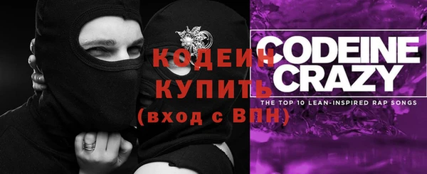 хмурый Горнозаводск