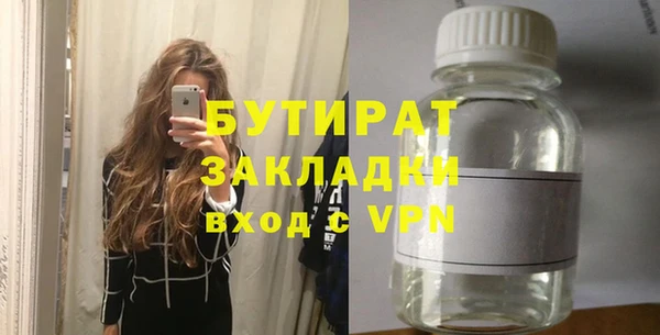 хмурый Горнозаводск