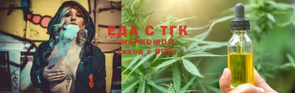хмурый Горно-Алтайск