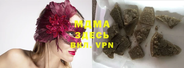 хмурый Горнозаводск