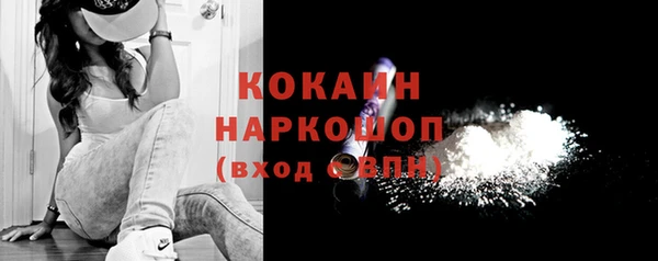 хмурый Горнозаводск