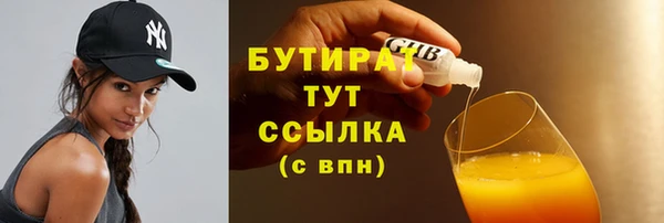 хмурый Горнозаводск