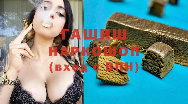хмурый Горнозаводск