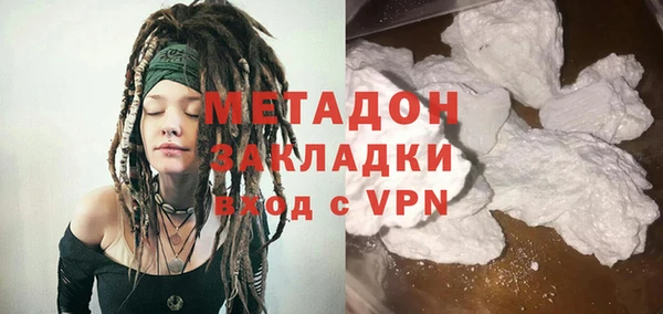 хмурый Горнозаводск