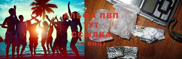 хмурый Горнозаводск