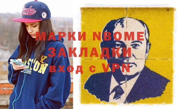 хмурый Горнозаводск