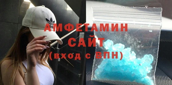 хмурый Горно-Алтайск