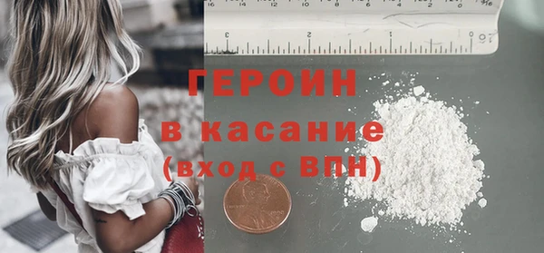 хмурый Горнозаводск
