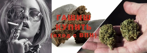 хмурый Горно-Алтайск